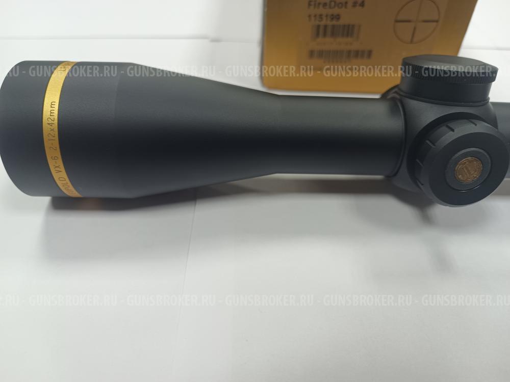 Прицел Leupold 2-12x42 VX-6