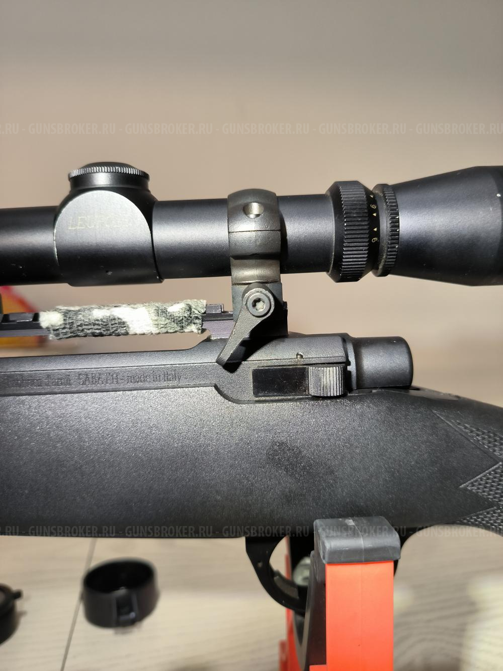 Прицел Leupold 3-9*40