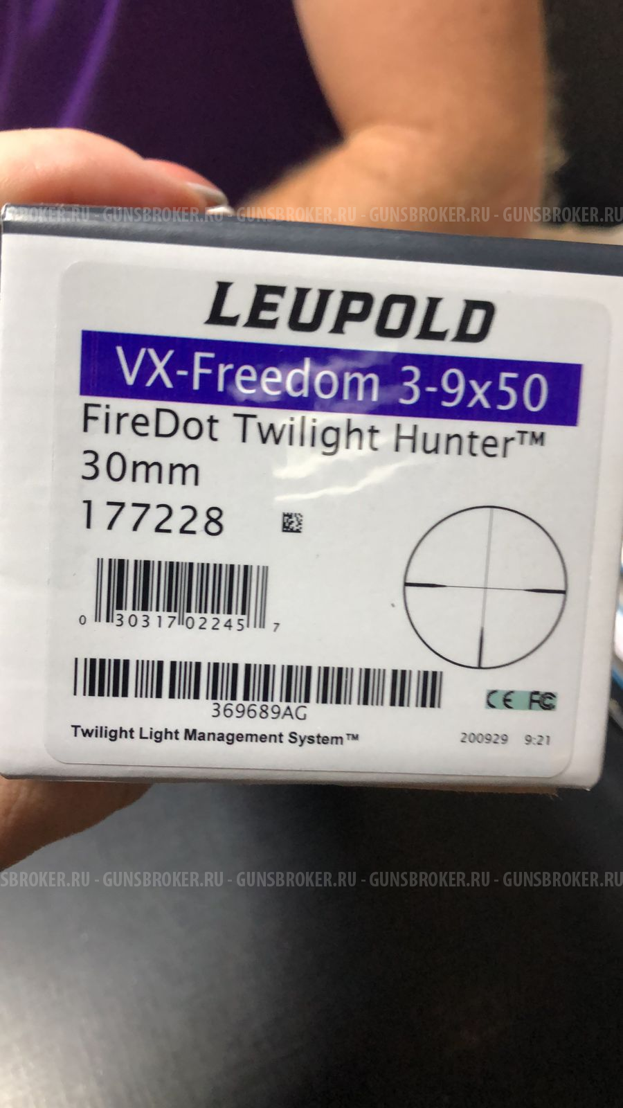 Прицел Leupold 3-9x50 с подсветкой