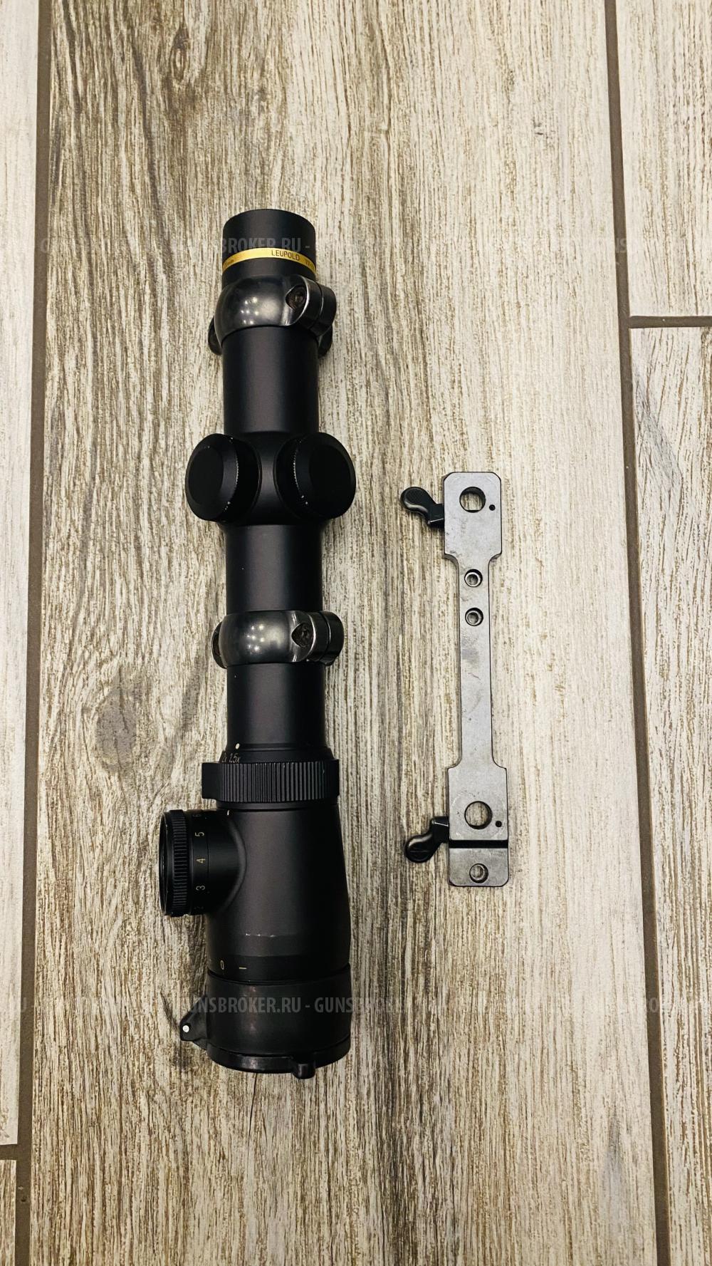Прицел LEUPOLD, с планкой