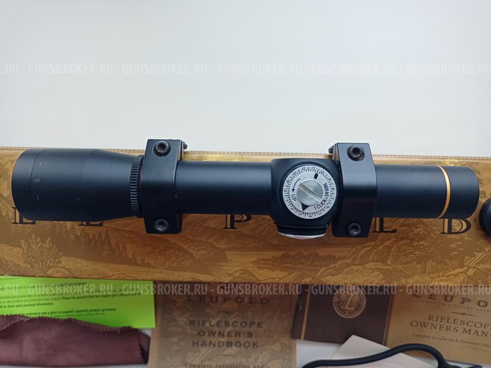 Прицел LeupoLd TX tm || 2.5×20 mm.UltraLight tm.