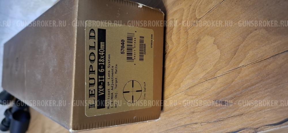 Прицел LEUPOLD VX-2 6-18x40