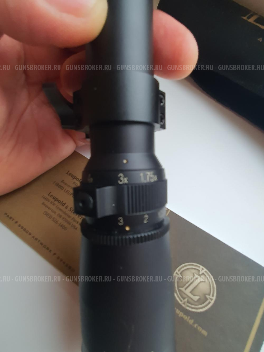 прицел Leupold VX-3 1.75-6x32 с быстросъемными кольцами 