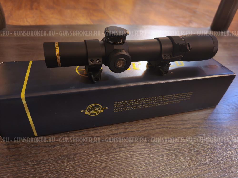прицел leupold vx-3hd 1.5-5×20