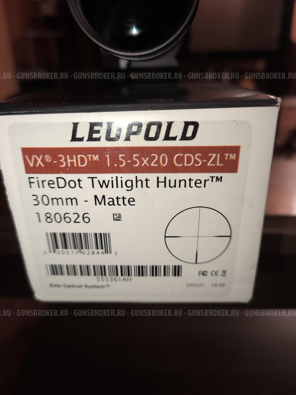 прицел leupold vx-3hd 1.5-5×20
