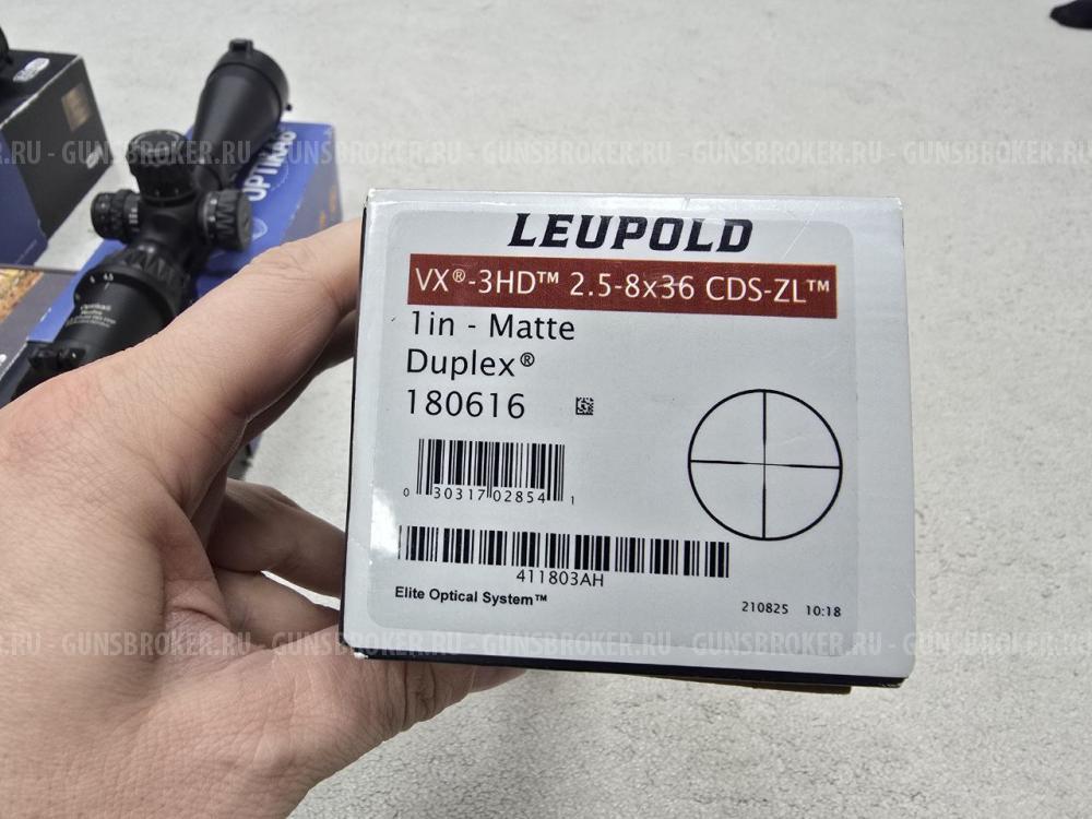 прицел Leupold VX-3HD 2.5-8x36