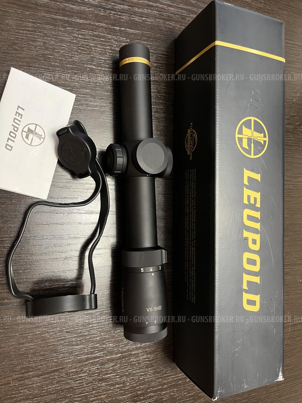 Прицел Leupold vx-5 HD 1-5x24, сетка FireDot 4
