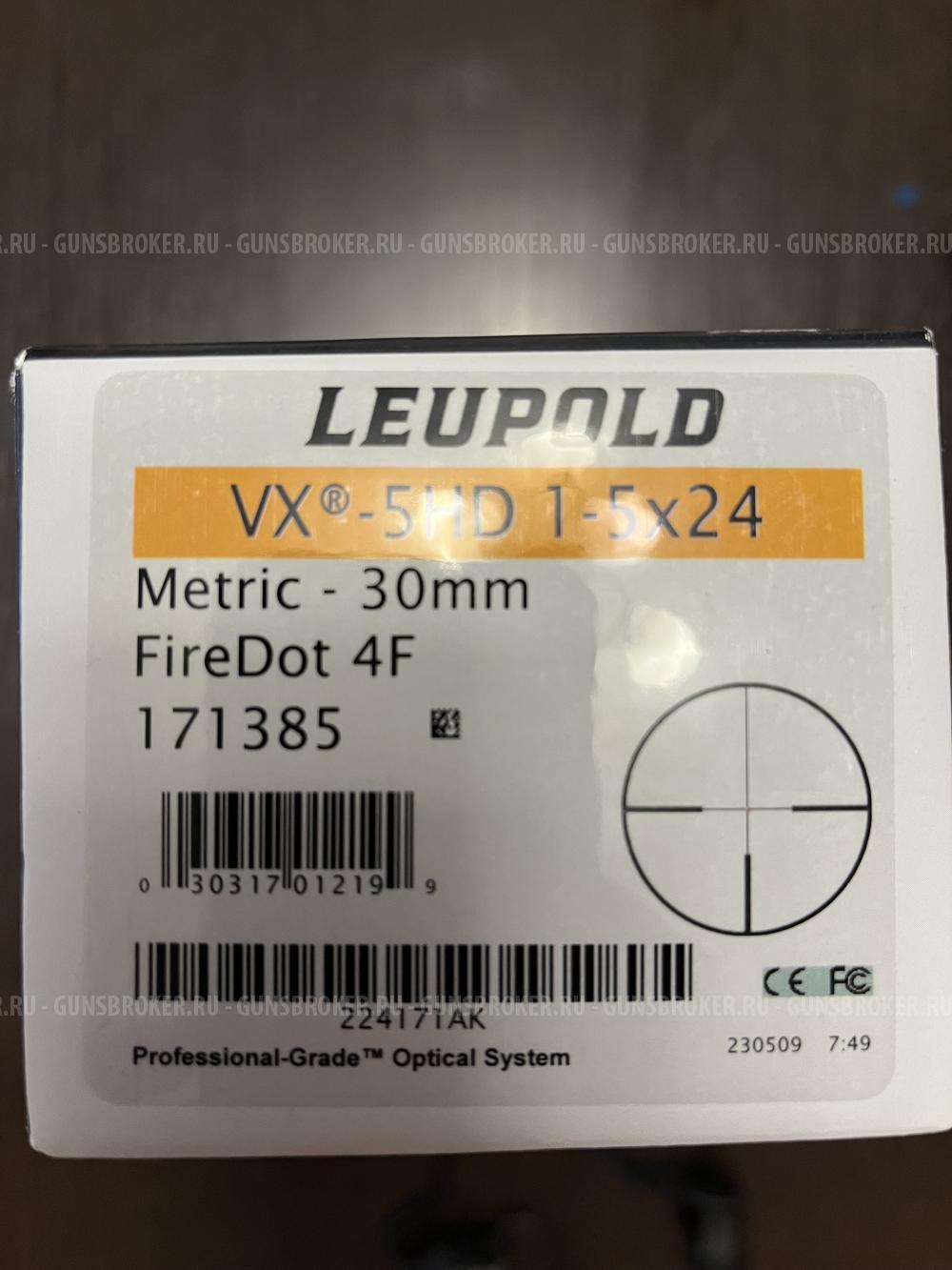Прицел Leupold vx-5 HD 1-5x24, сетка FireDot 4