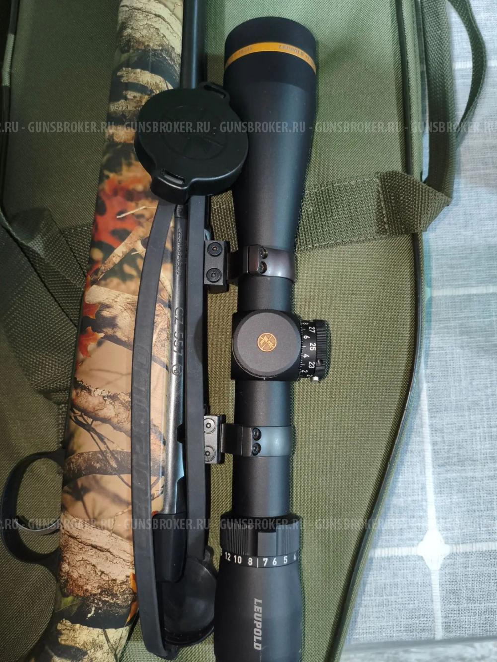 Прицел Leupold vx 5hd 3-15*44