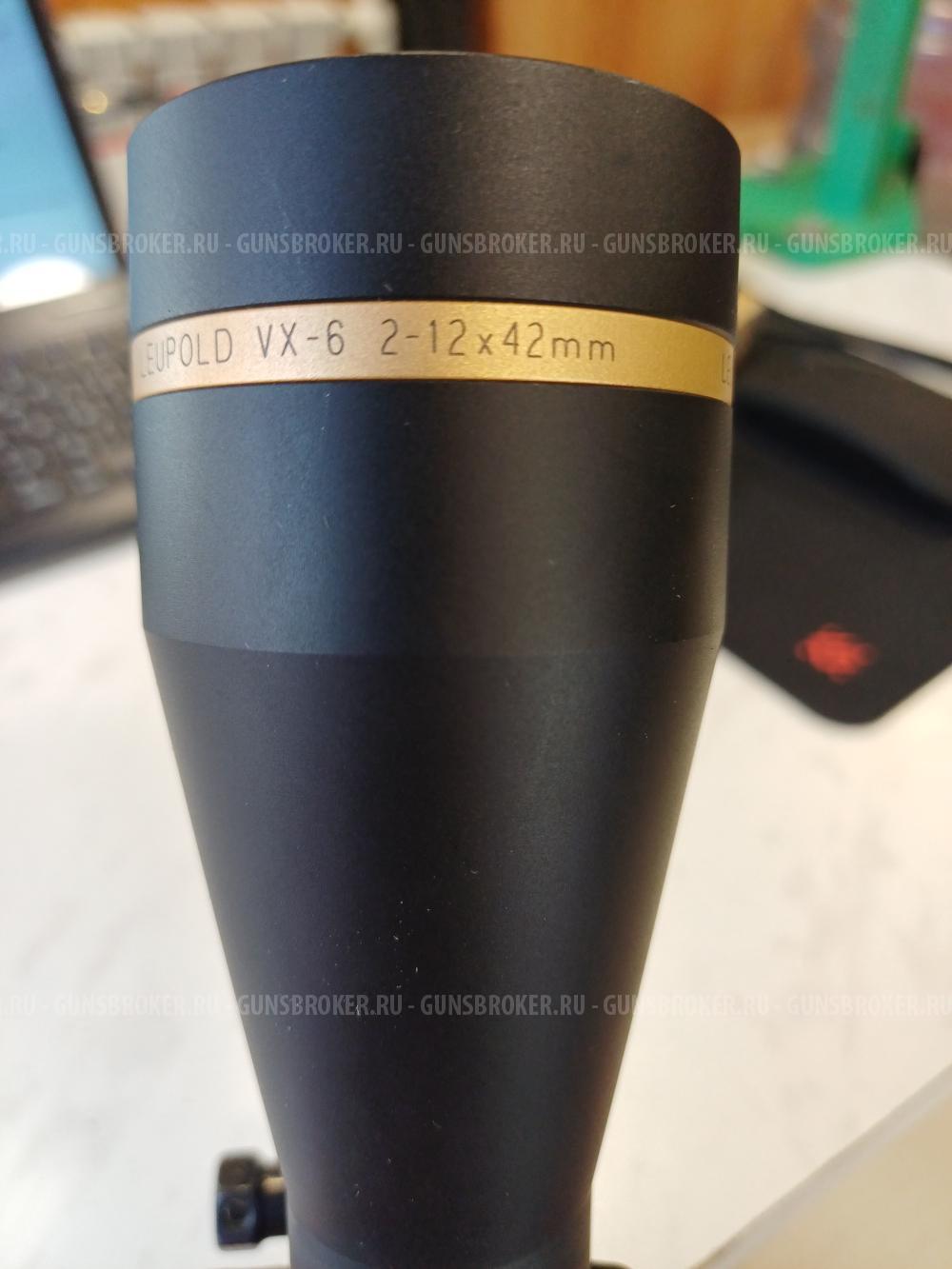 Прицел Leupold VX-6 2-12x42 FireDot LR Duplex с подсветкой.  