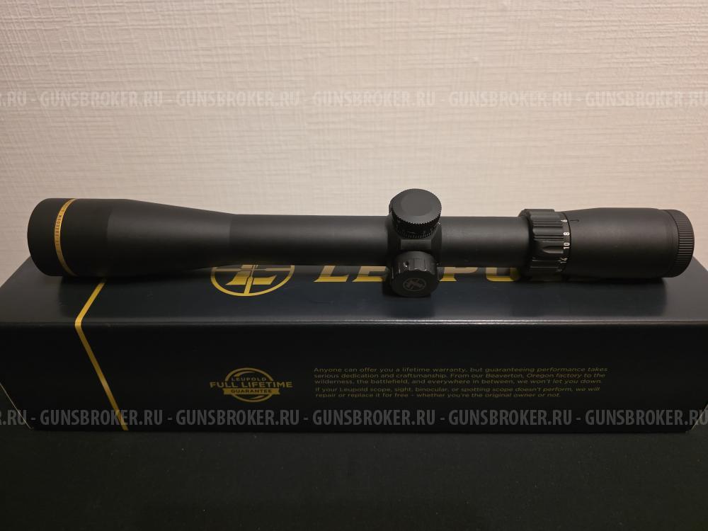Прицел Leupold VX-Freedom 6-18x40 CDS SF (сетка Tri-MOA)