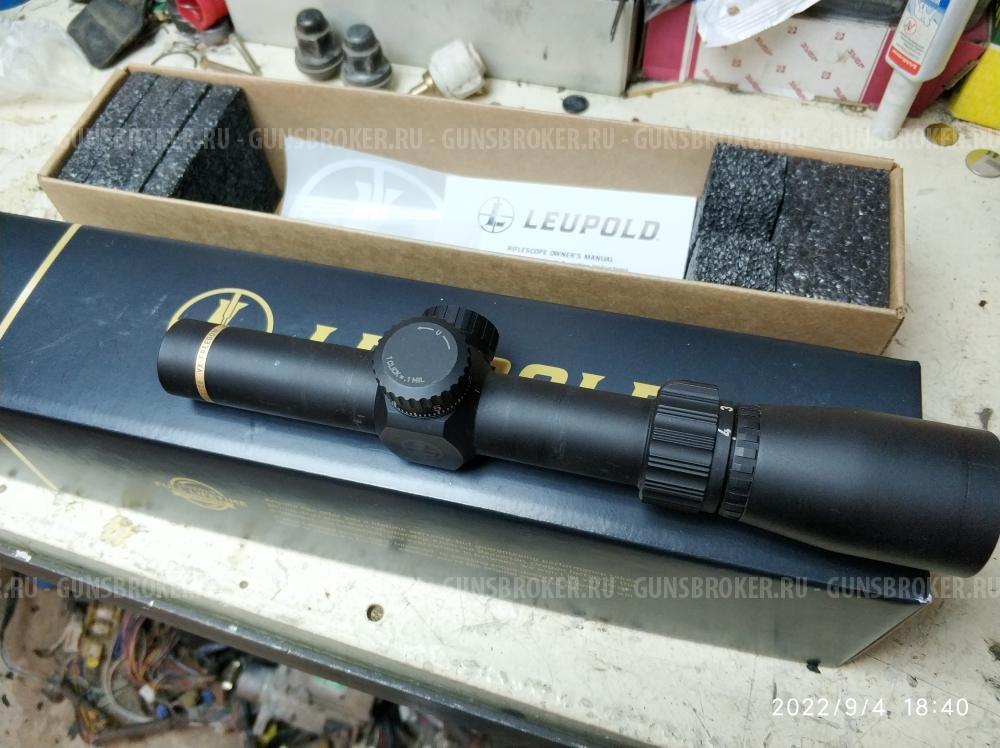 Прицел Leupold VX-Freedom AR  1,5-4*20