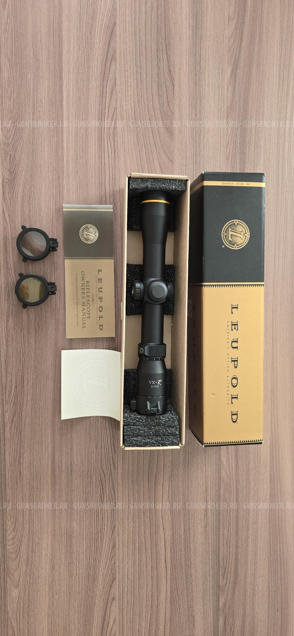 Прицел Leupold VX-R 2-7x33 ORIGINAL