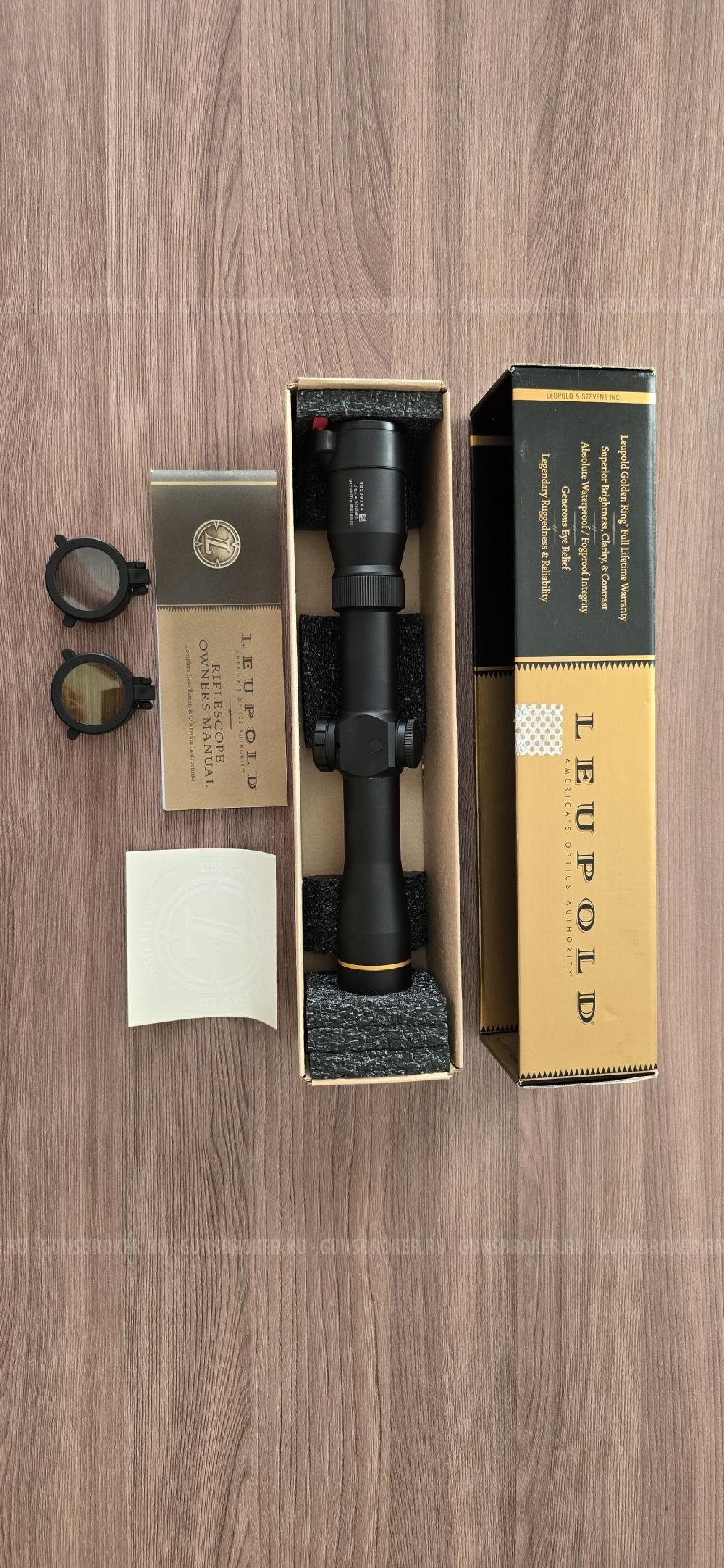 Прицел Leupold VX-R 2-7x33 ORIGINAL