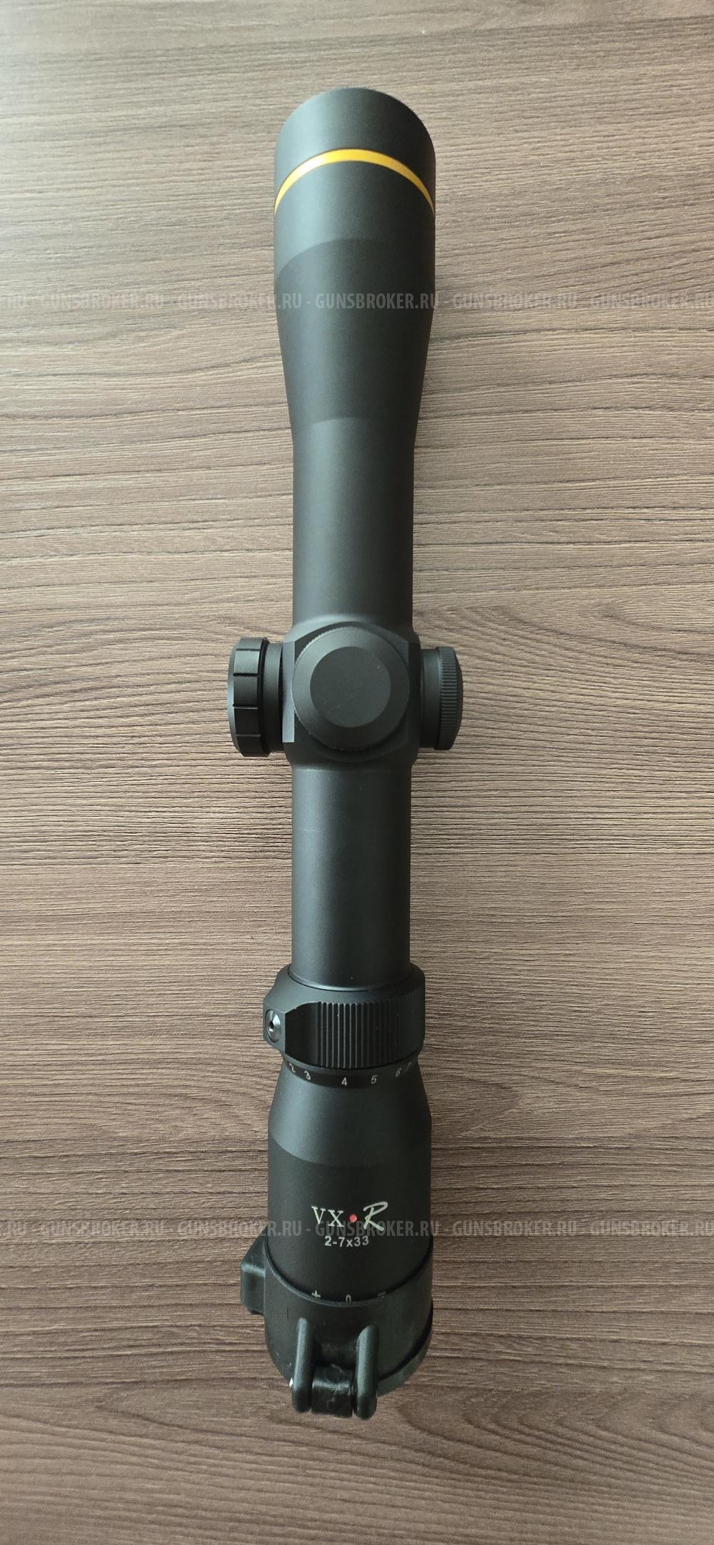 Прицел Leupold VX-R 2-7x33 ORIGINAL