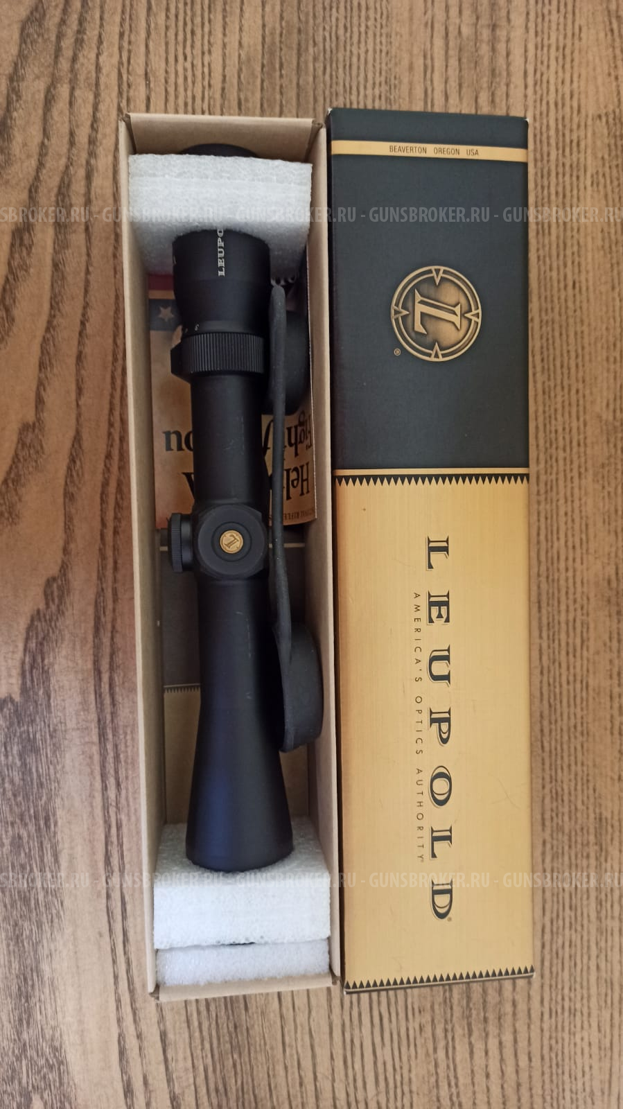 Прицел Leupold VX-R. 3-9×40.