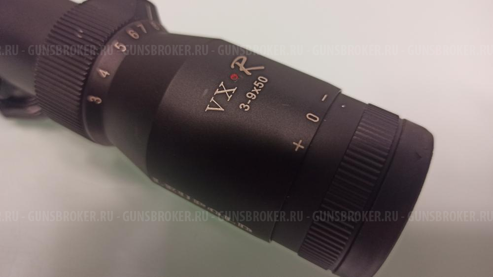 Прицел Leupold VX-R 3-9x50