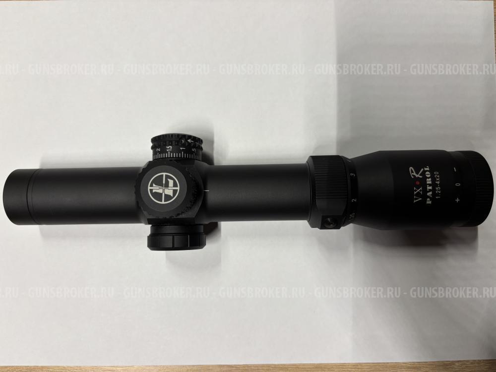 Прицел Leupold VX-R Patrol 1.25-4х20