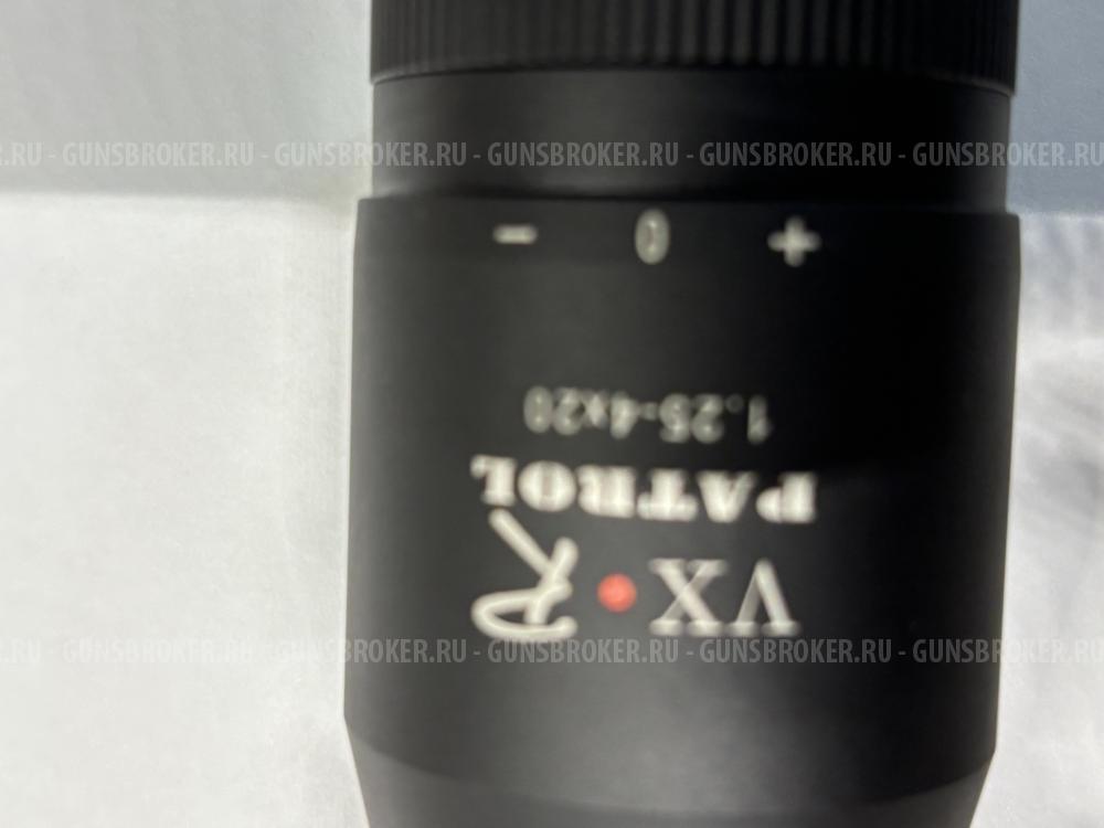 Прицел Leupold VX-R Patrol 1.25-4х20