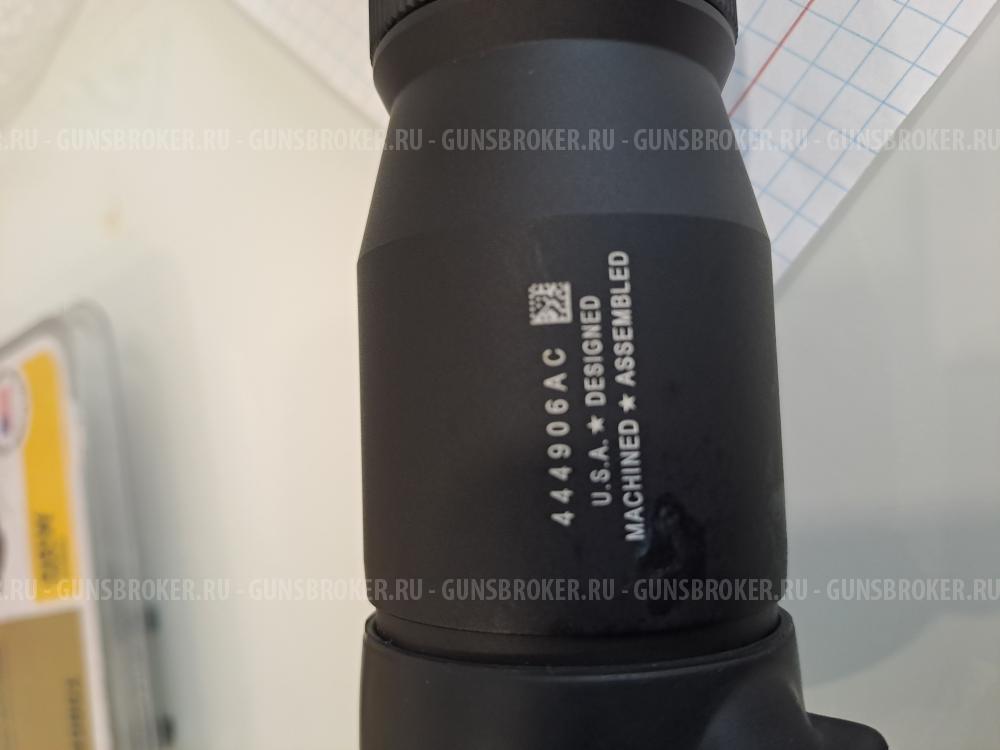Прицел Leupold VXR 1,25-4