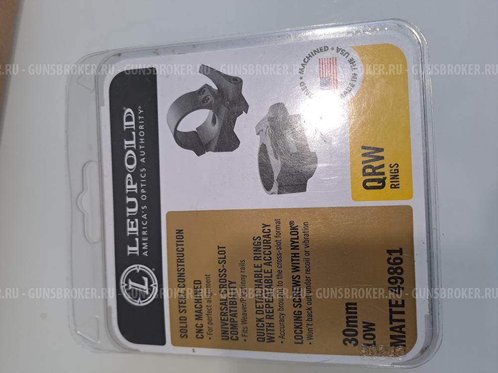 Прицел Leupold VXR 1,25-4