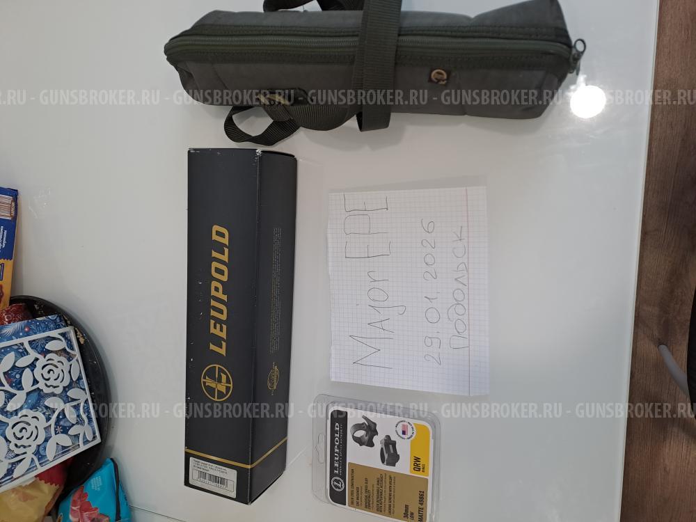 Прицел Leupold VXR 1,25-4