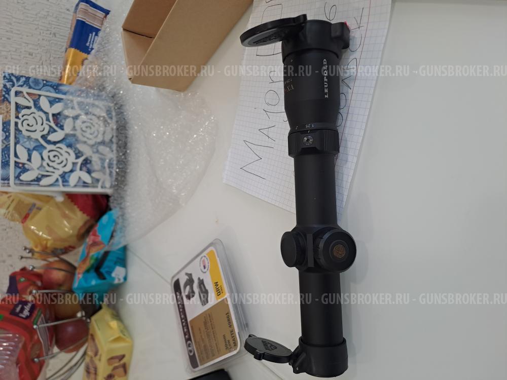 Прицел Leupold VXR 1,25-4