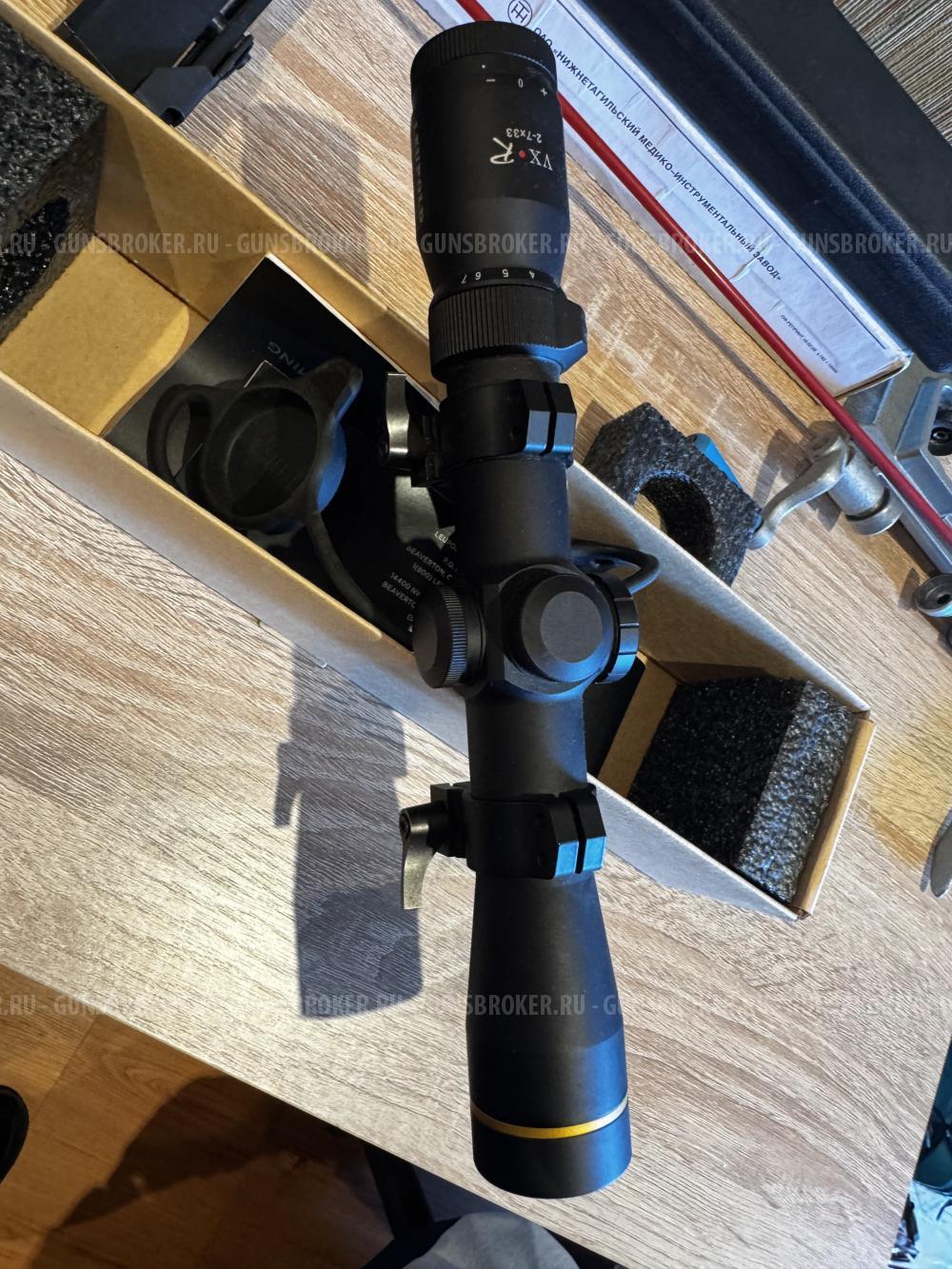 Прицел leupold WX-R 2-7*33 ballistic firedot Matte