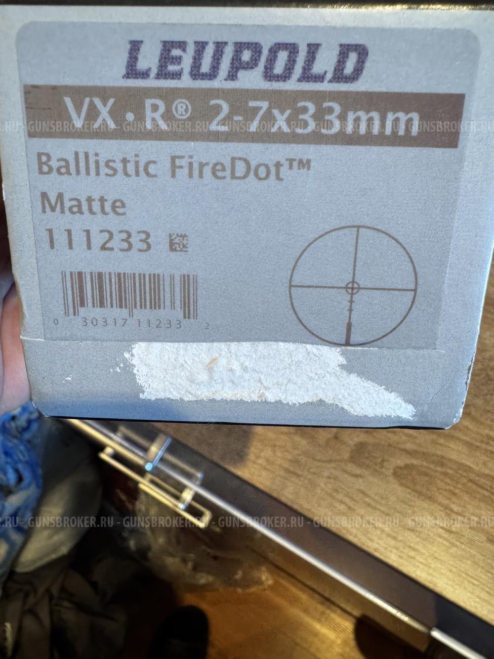 Прицел leupold WX-R 2-7*33 ballistic firedot Matte