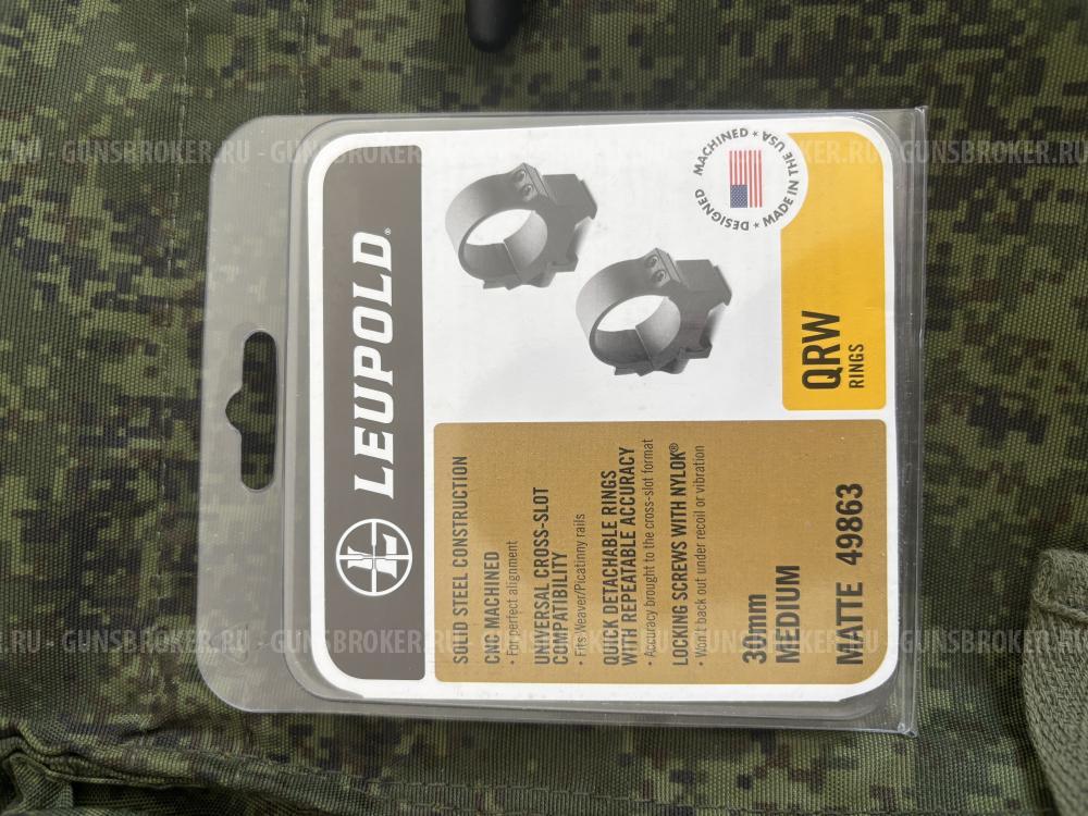 Прицел Leupold