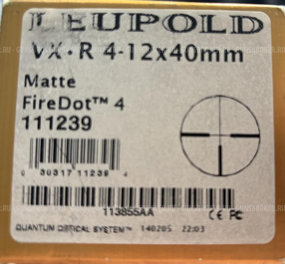 Прицел Leupold