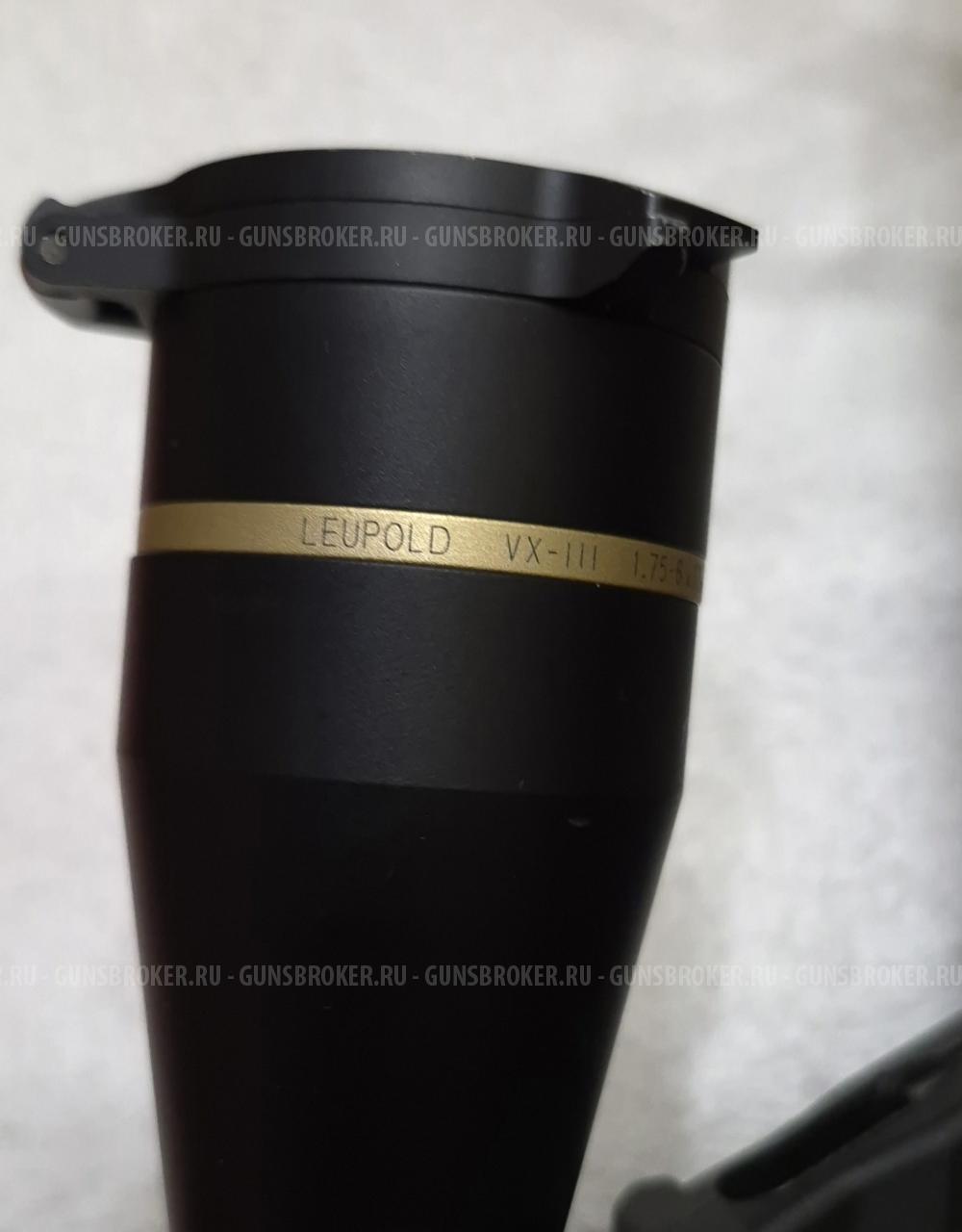 Прицел Leupold