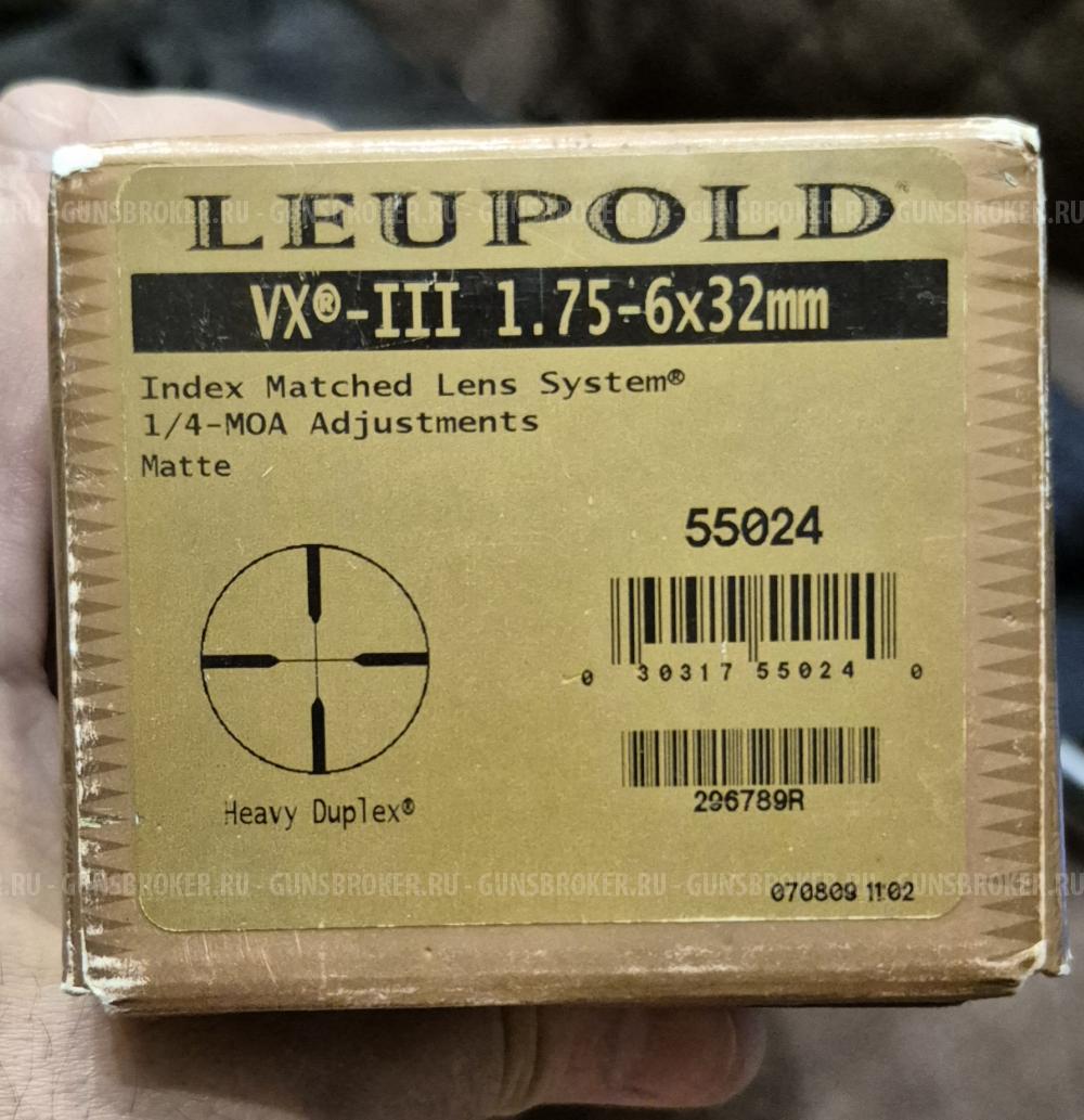 Прицел Leupold