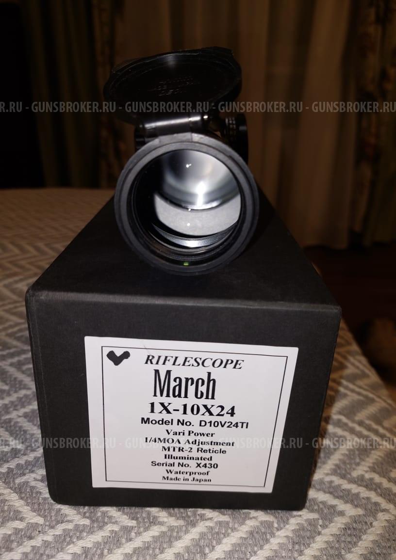 Прицел March 1X-10X24