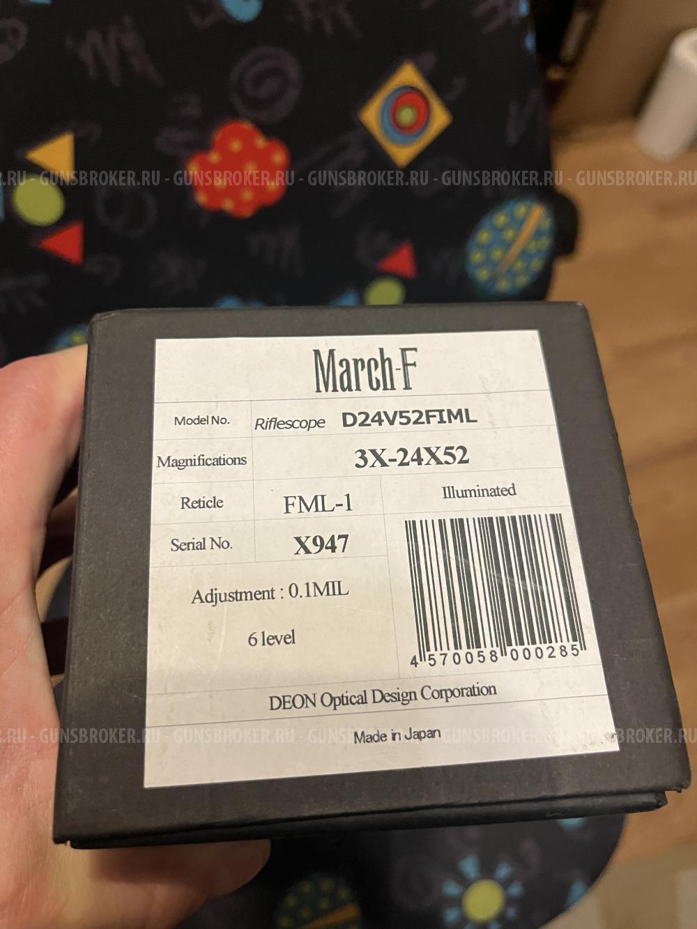 Прицел March 3x24