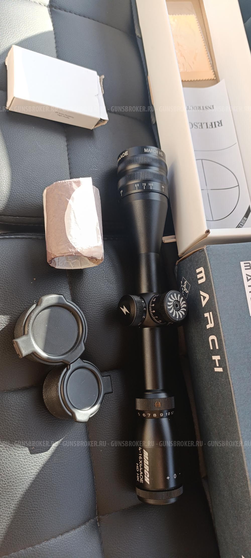 Оптический прицел March 4-16x44 AOE HD HK