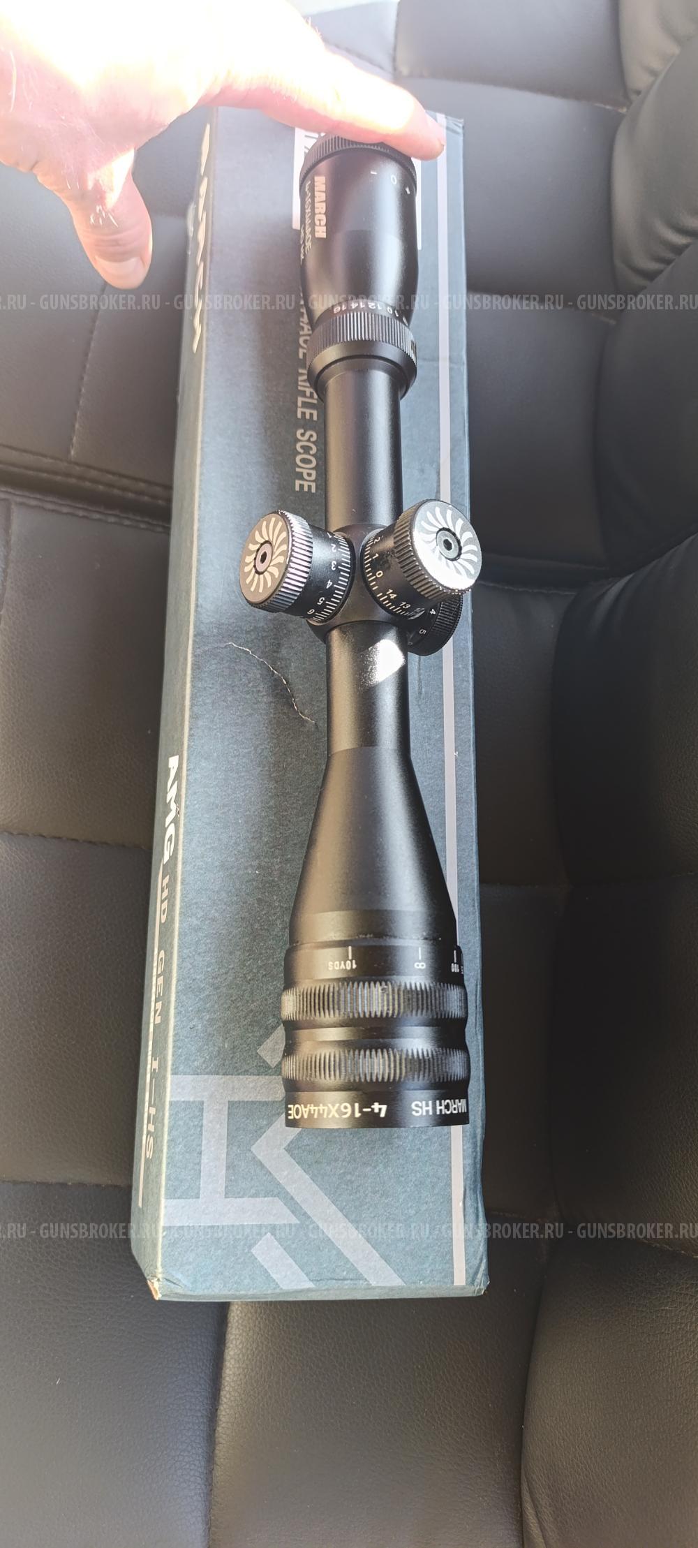 Оптический прицел March 4-16x44 AOE HD HK