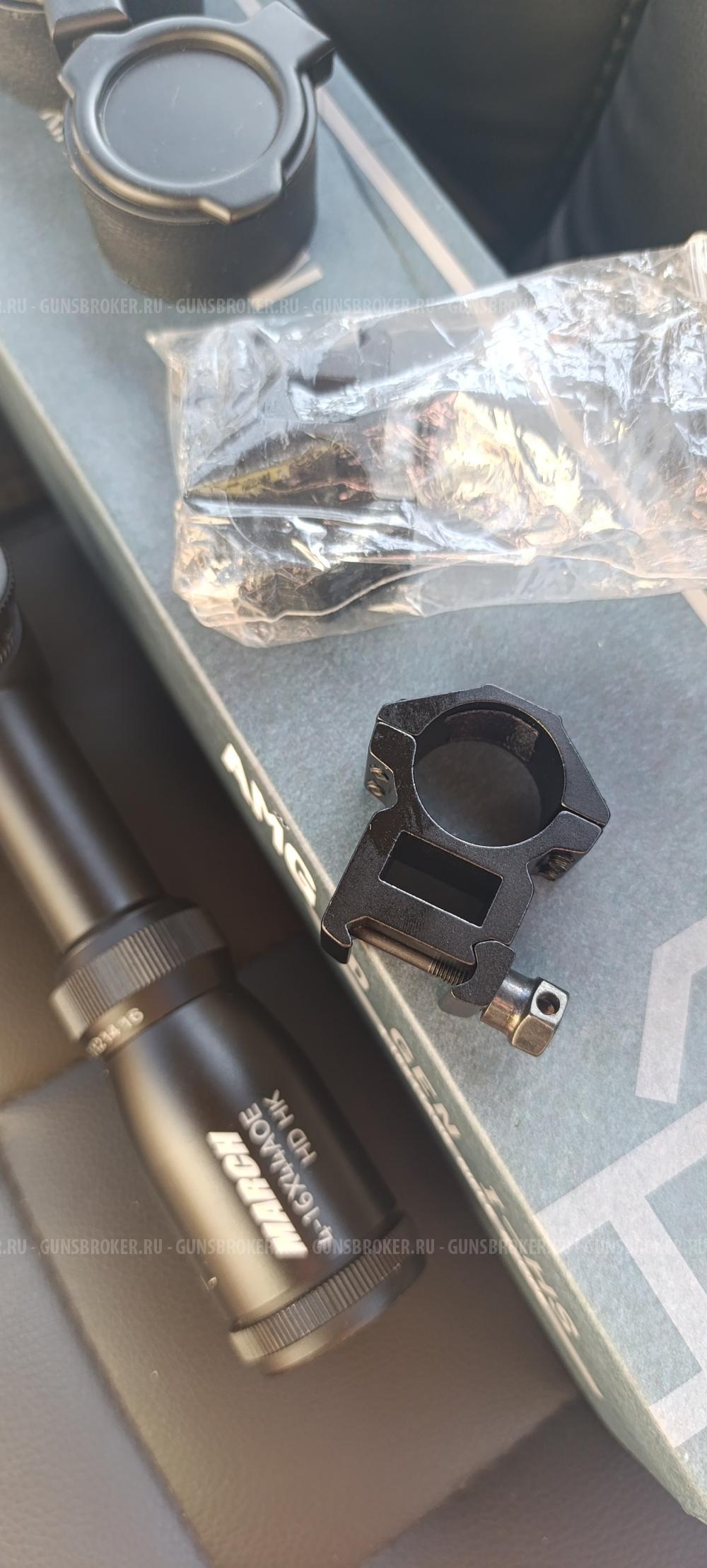 Оптический прицел March 4-16x44 AOE HD HK