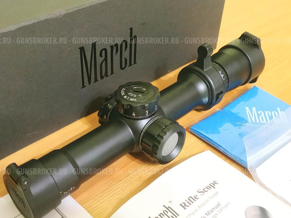 Прицел March-F 1x-8x24