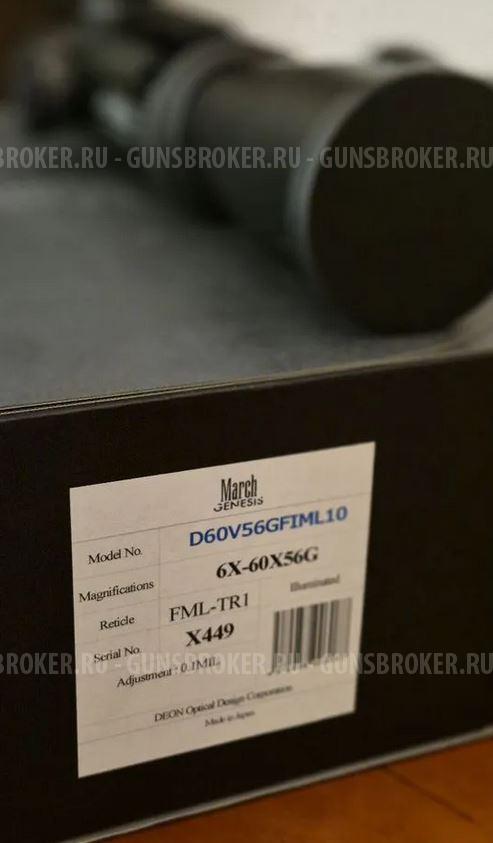 Прицел March Genesis, March FX