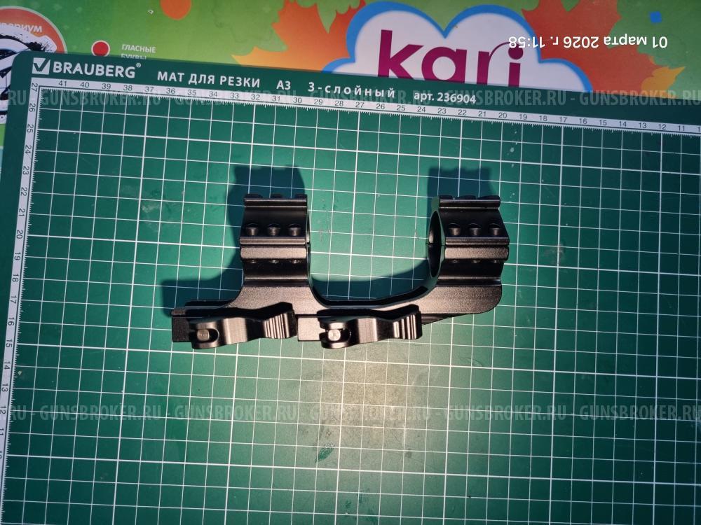 Прицел MARCOOL 3-12x44 SFIR FFP с быстросъёмным монолитным кронштейном + кольца