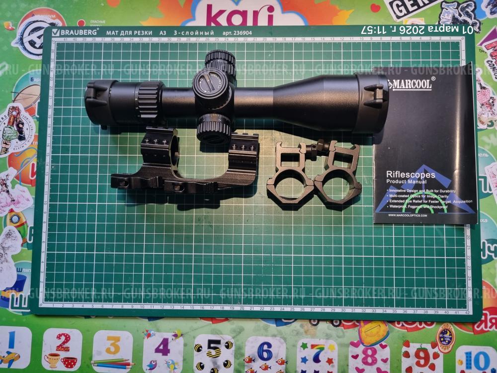 Прицел MARCOOL 3-12x44 SFIR FFP с быстросъёмным монолитным кронштейном + кольца