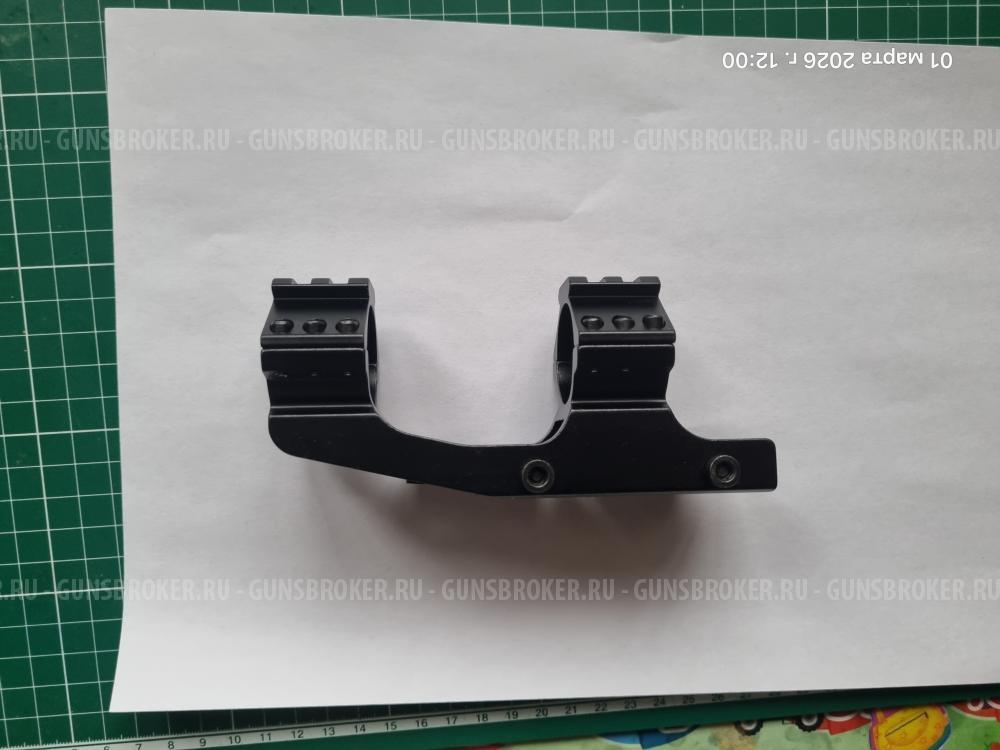 Прицел MARCOOL 3-12x44 SFIR FFP с быстросъёмным монолитным кронштейном + кольца