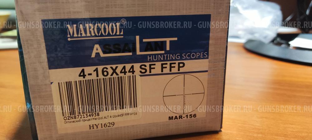 Прицел Marcool ALT 4-16x44 SF FFP