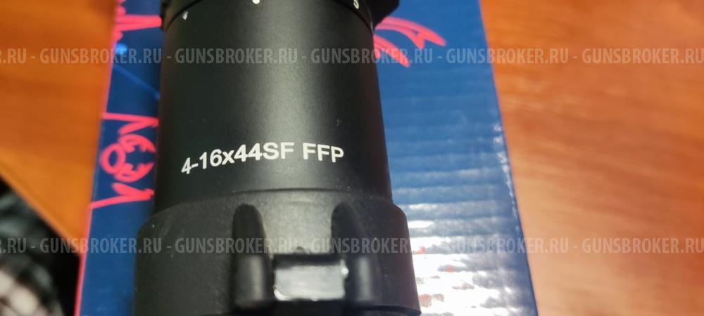 Прицел Marcool ALT 4-16x44 SF FFP