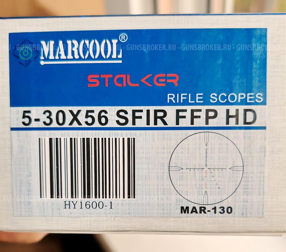 Прицел Marcool Stalker HD 5-30x56sfir FFP