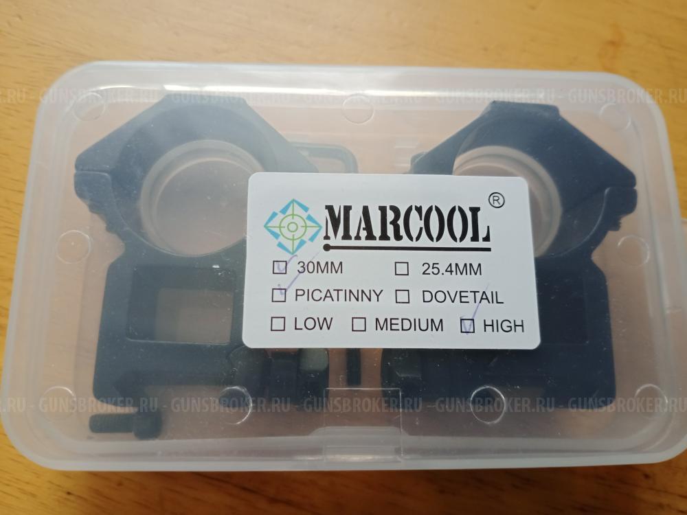 Прицел Marcool