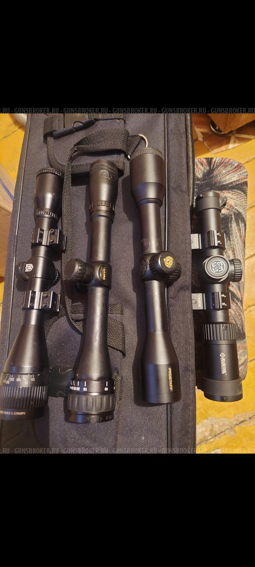 Прицел маркул