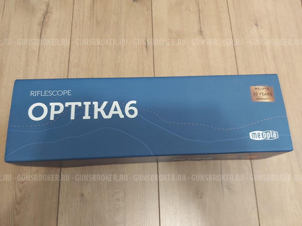 Прицел Meopta 3-18x50 RD SFP
