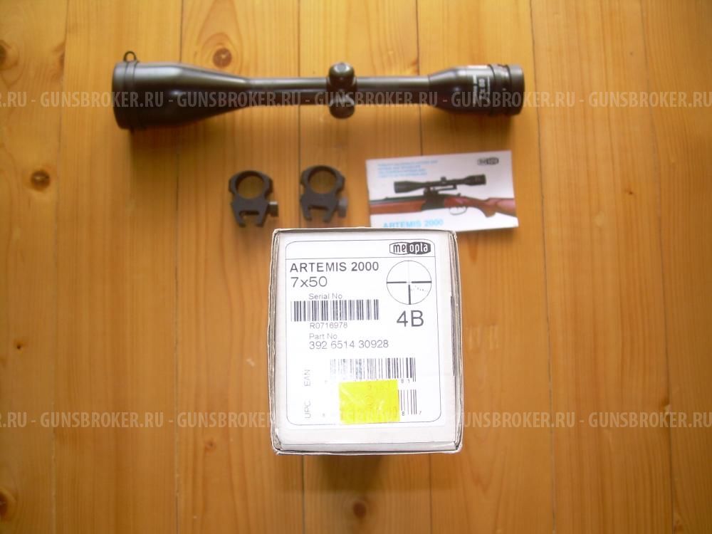 Прицел Меопта 7х50